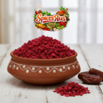 Gulab Khajoor – A Royal Fusion of Rose & Dates